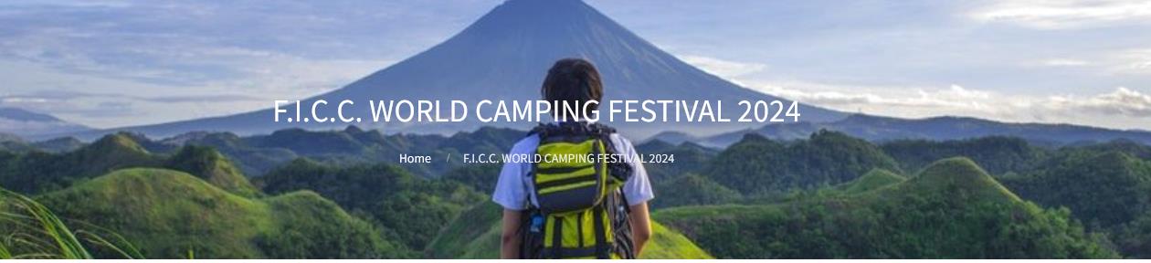 FICC WORLD CAMPING FESTIVAL 2024